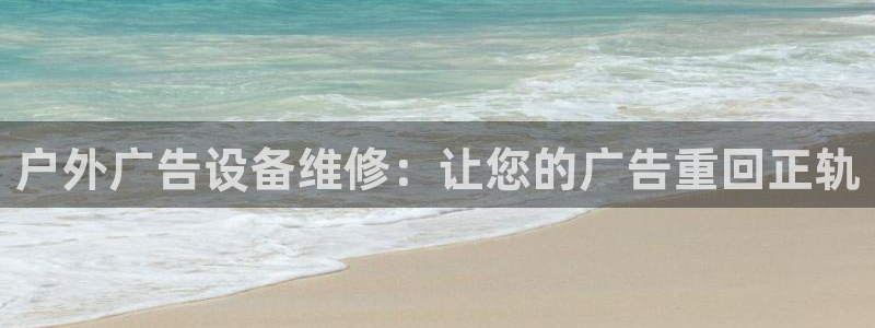 杏宇平台代理多少钱一个
