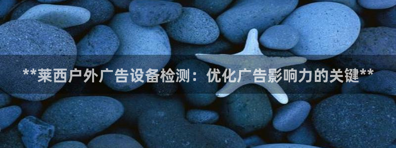 杏宇平台代理