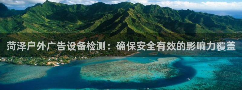 杏宇平台代理多少钱