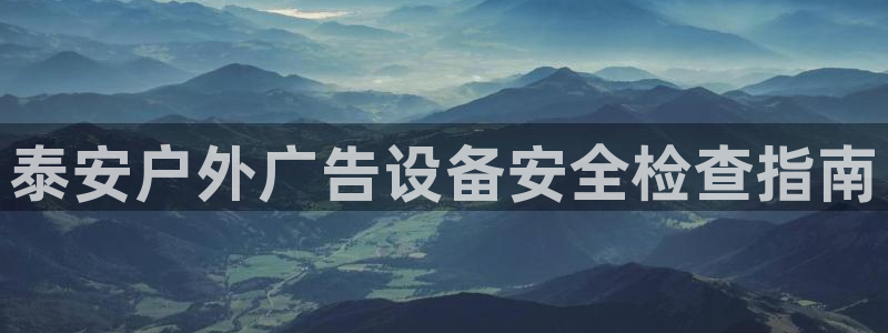 杏宇代理注册