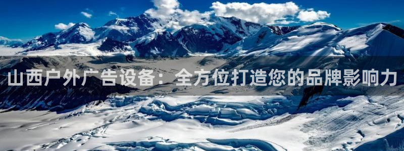 杏宇平台官网注册