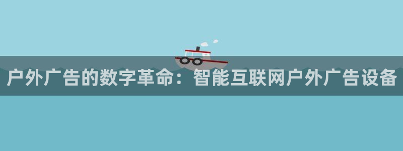 杏宇平台招商