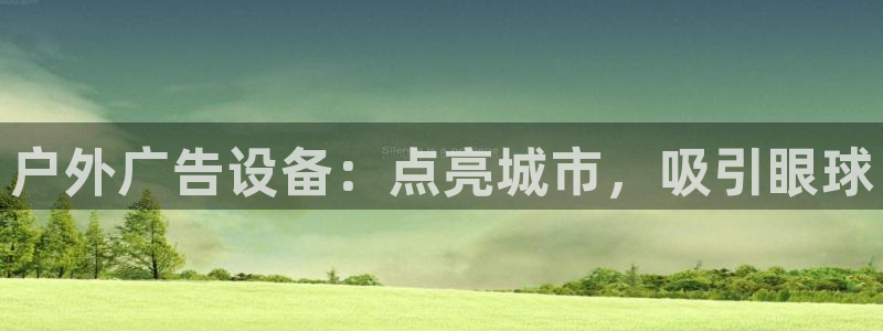 杏宇平台代理怎么样