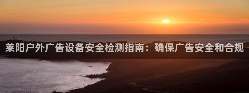 杏宇官方平台官网