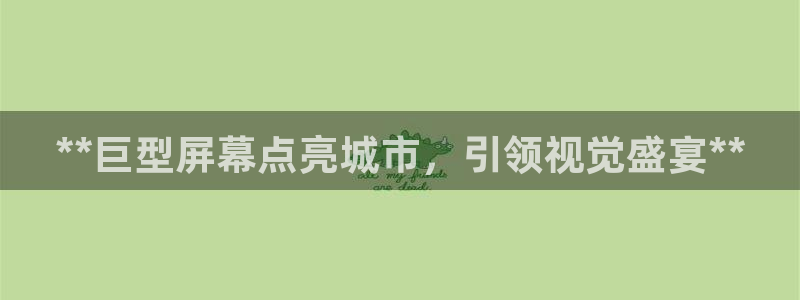 杏宇平台好吗