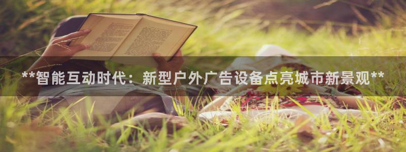 杏宇平台代理怎么赚钱快