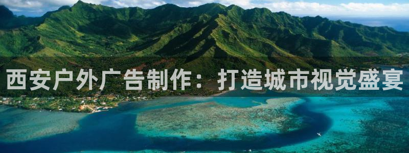 杏宇官方平台官网入口