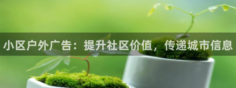 杏宇平台代理怎么赚钱的