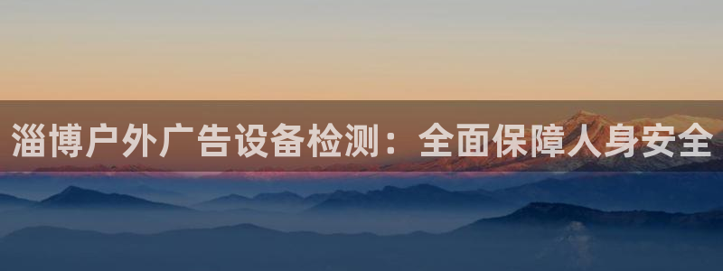 杏宇官方平台官网入口