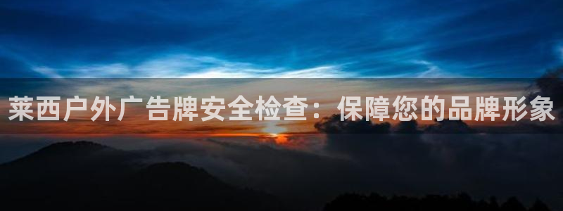 杏宇平台代理怎么赚钱快