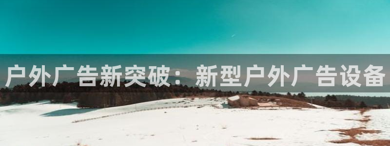 杏宇平台代理怎么赚钱