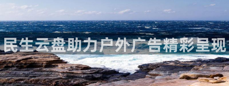 杏宇平台测速链接