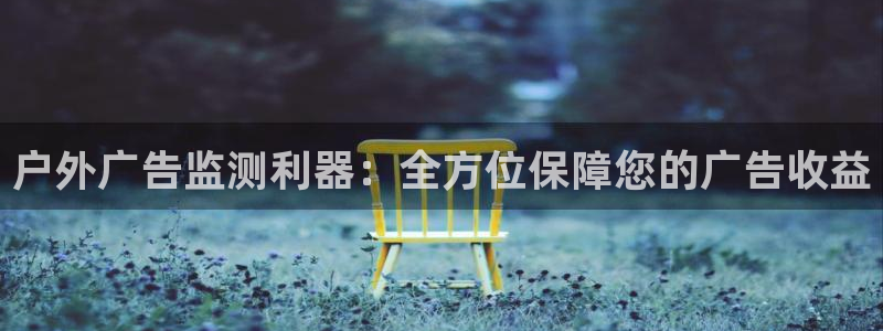 杏宇平台招商怎么样