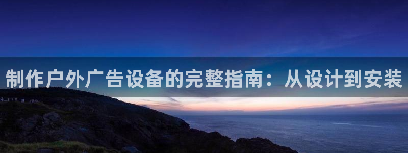杏宇平台注册地址