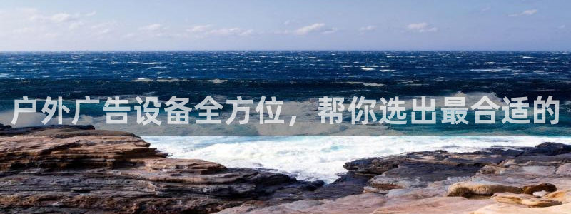 杏宇平台代理怎么样赚钱