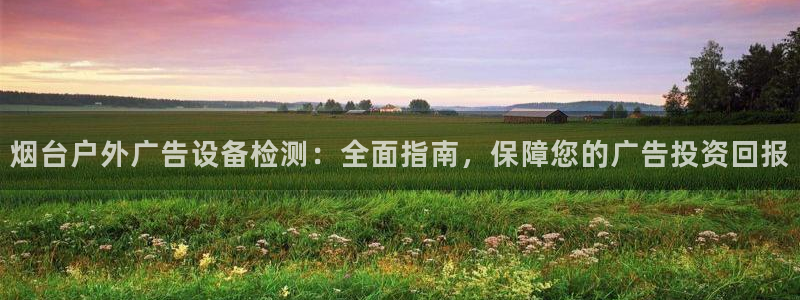 杏宇平台好吗