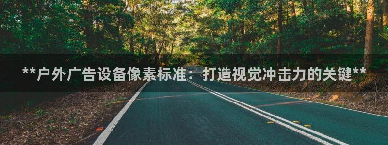 杏宇平台代理怎么赚钱