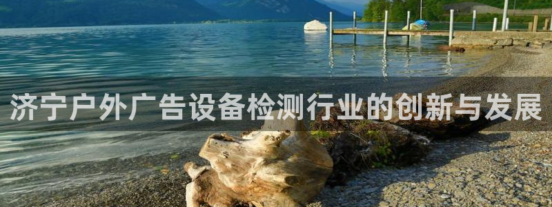 杏宇平台登陆