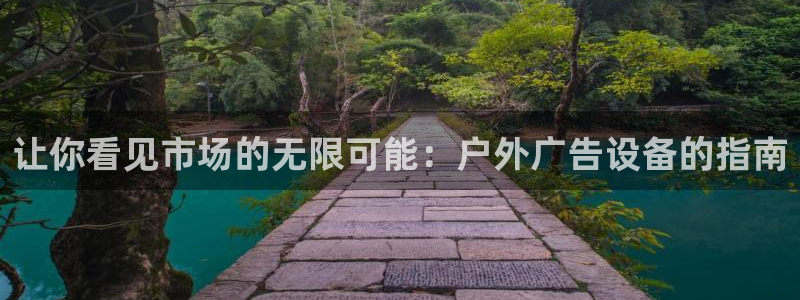 杏宇平台代理怎么赚钱的