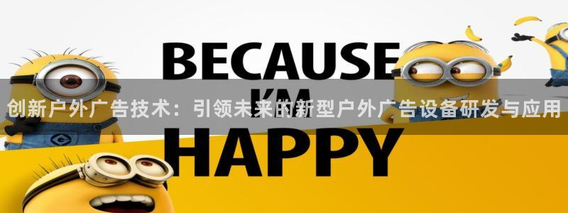 杏宇平台代理多少钱一个