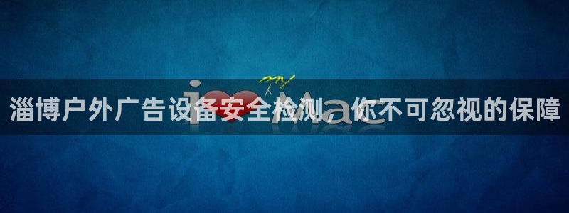 杏宇平台登录步骤图