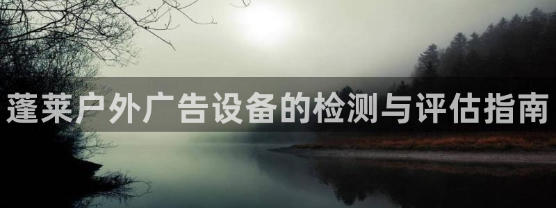 杏宇平台提现为什么这么久呢