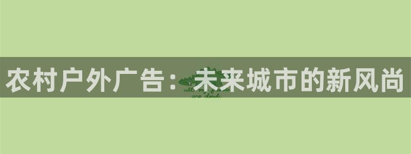 杏宇平台代理怎么样可靠吗