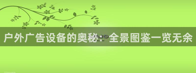 杏宇平台注册地址