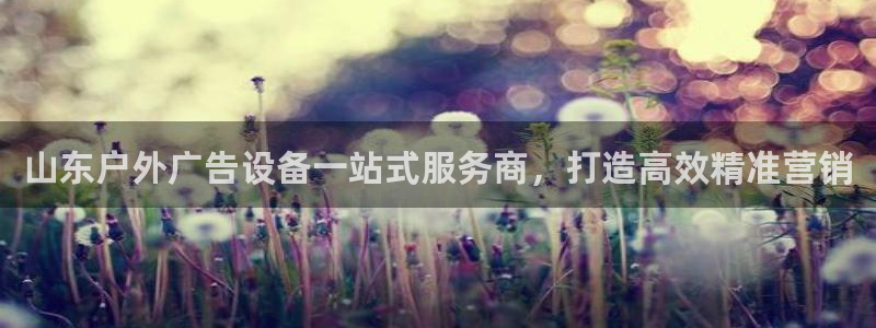 杏宇平台官网注册