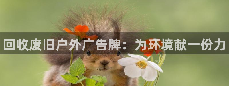 杏宇平台提现为什么这么久呢