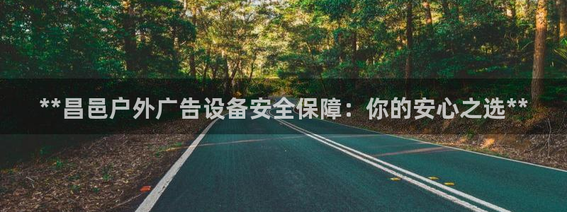 杏宇平台代理多少钱一个