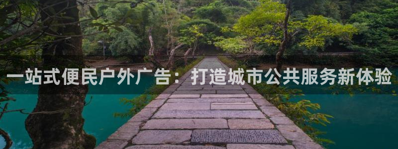 杏宇平台代理怎么赚钱