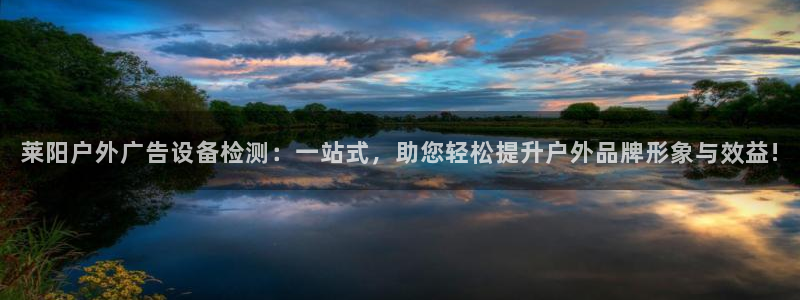 杏宇平台招商电话号码