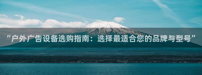 杏宇平台是什么