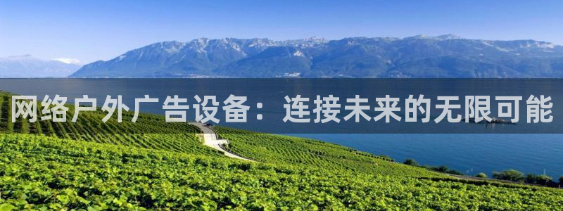 杏宇平台招商电话号码